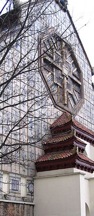 Extrait de la façade de Notre Dame des Missions